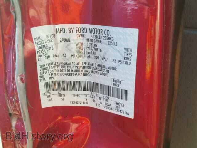 2009 FORD ESCAPE - VIN: 1FMCU04G59KA18998 - Фото 10