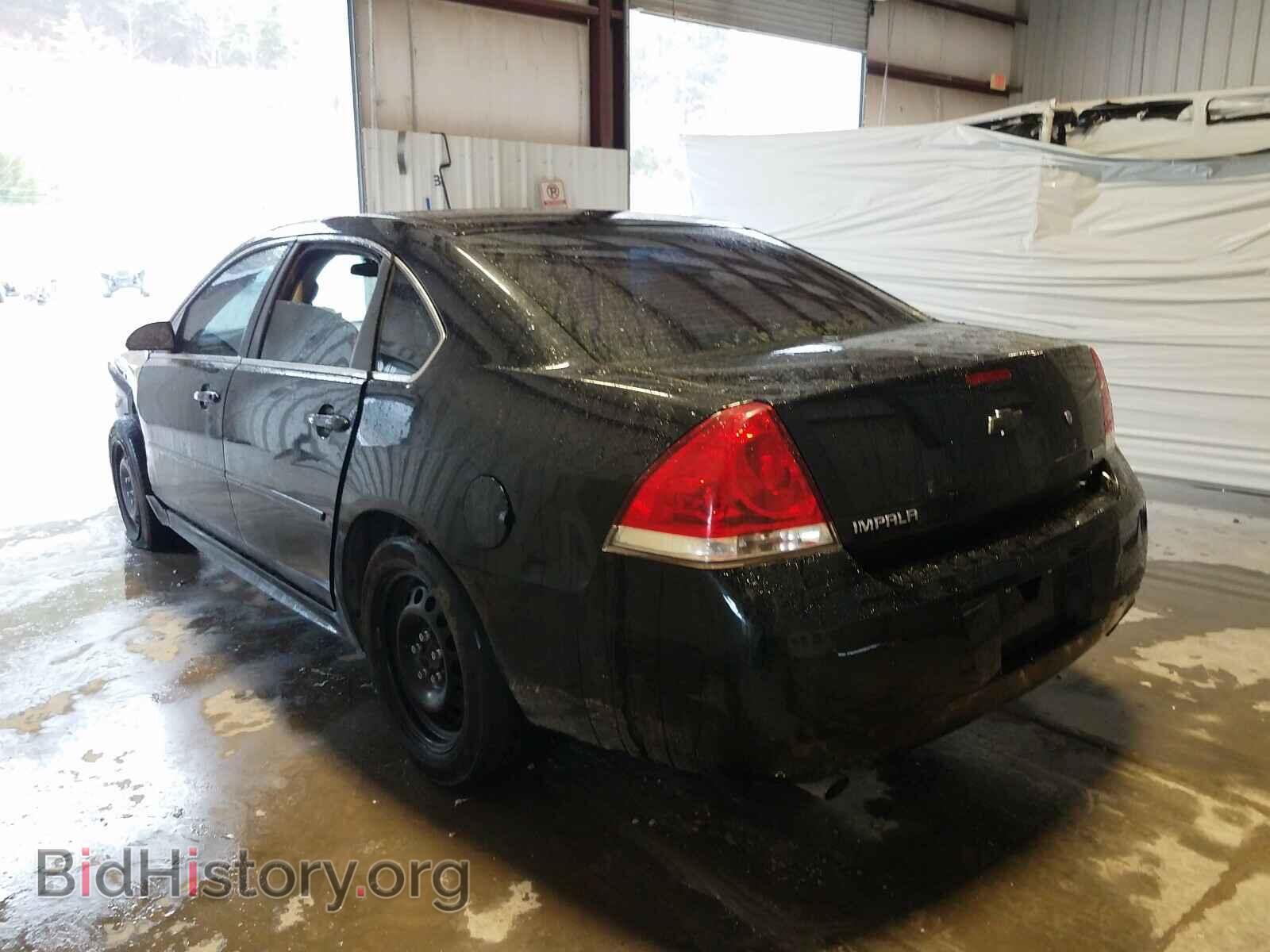 2012 CHEVROLET IMPALA - VIN: 2G1WD5E30C1156149 - Фото 3