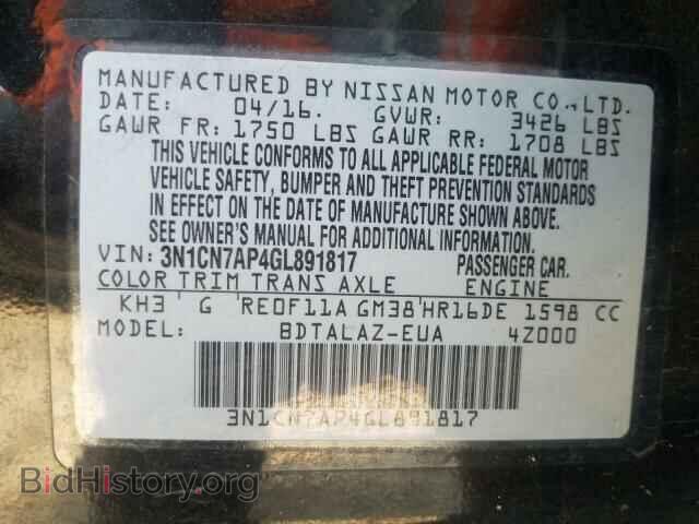 2016 NISSAN VERSA - VIN: 3N1CN7AP4GL891817 - Фото 10