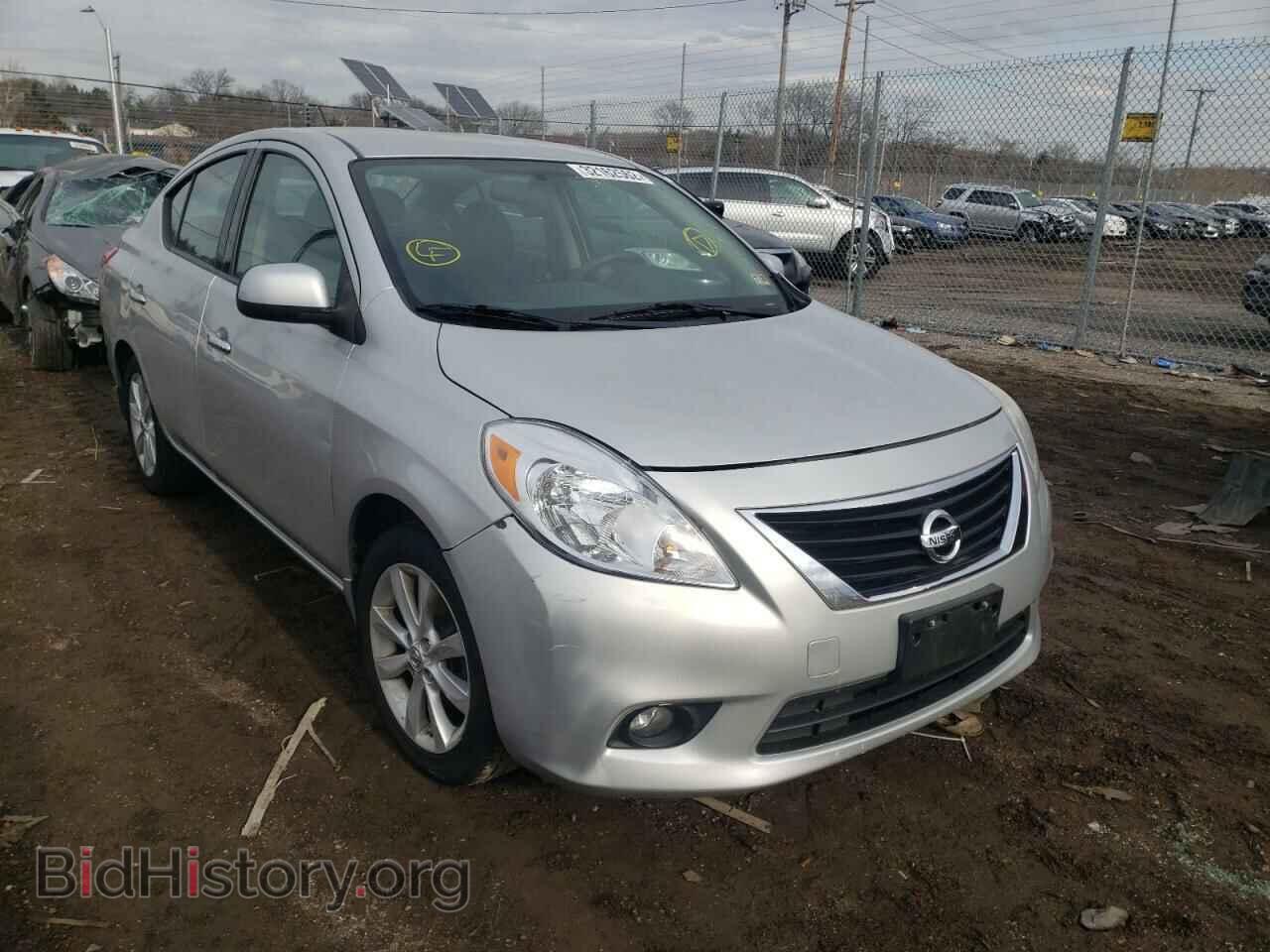 Photo 3N1CN7AP7EL848733 - NISSAN VERSA 2014