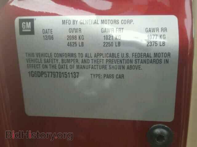 2007 CADILLAC CTS - VIN: 1G6DP577970151137 - Фото 10
