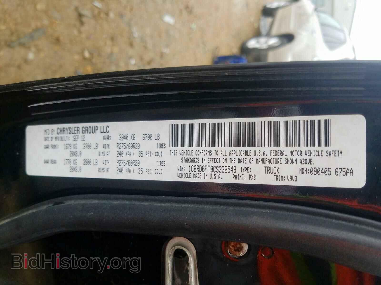 2012 DODGE RAM 1500 - VIN: 1C6RD6FT9CS332549 - Photo 10