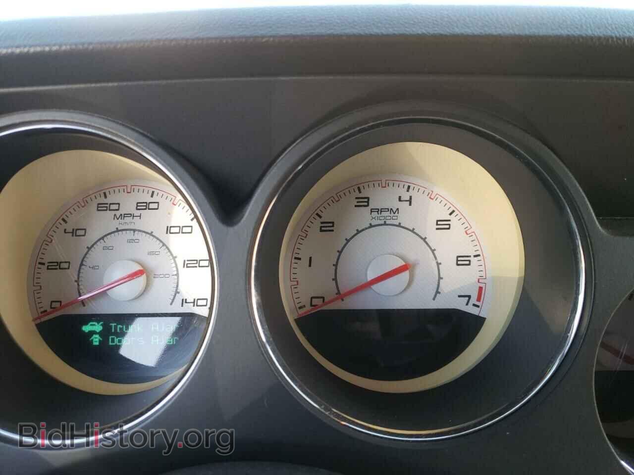 2012 DODGE CHALLENGER - VIN: 2C3CDYAG5CH189101 - Фото 8
