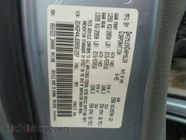 2005 DODGE CARAVAN - VIN: 2D4GP44L65R581297 - Фото 10