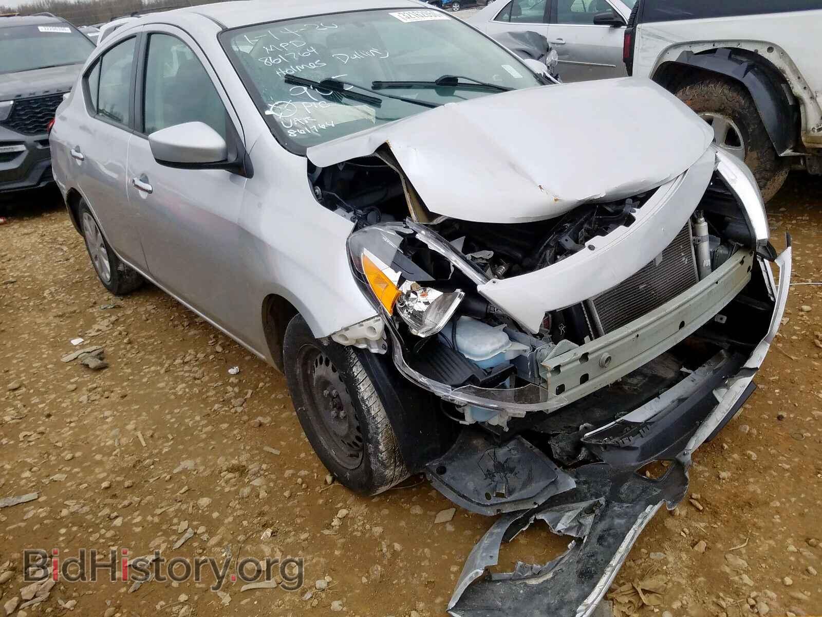 Photo 3N1CN7AP0HL861764 - NISSAN VERSA 2017