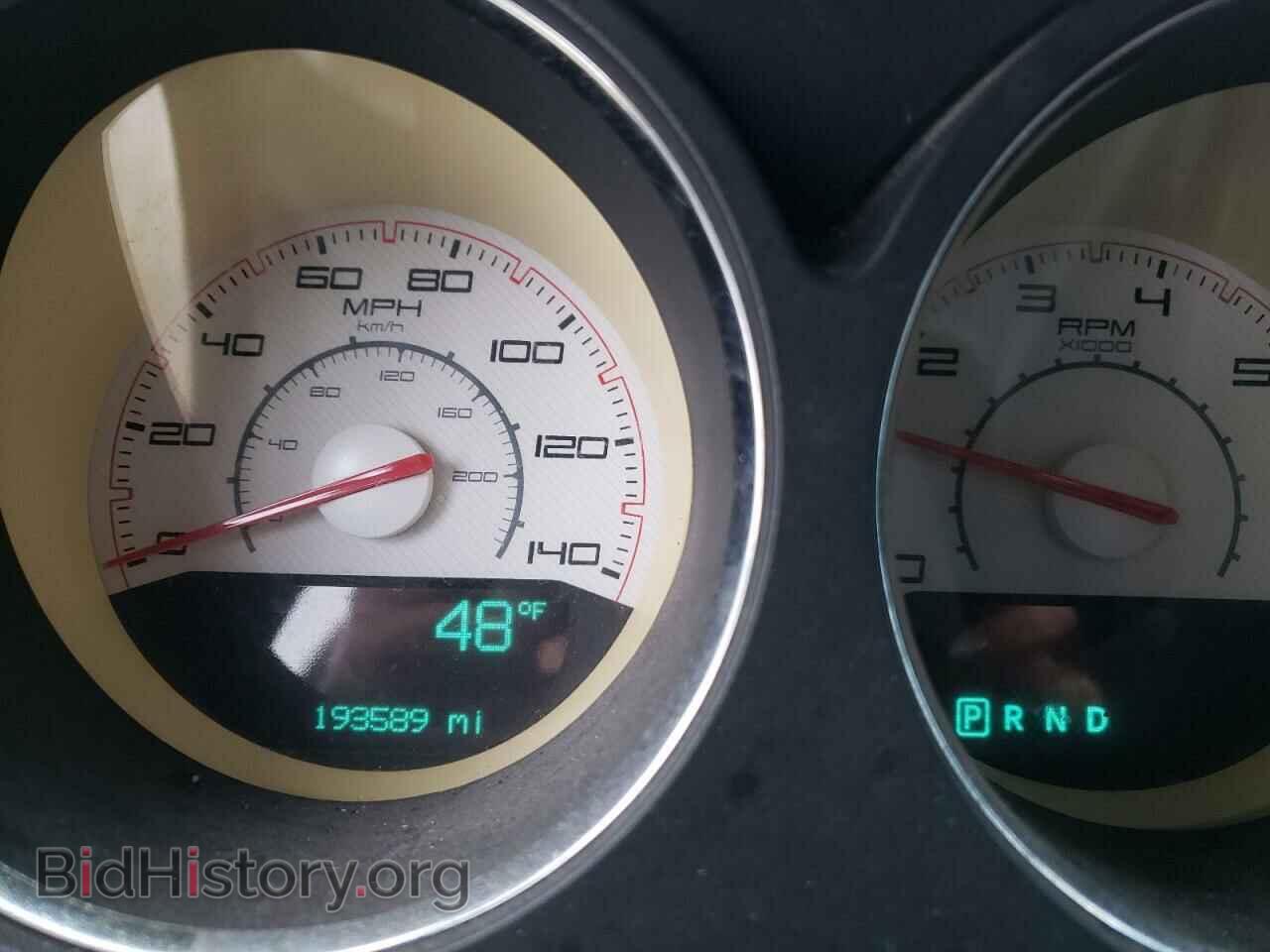 2012 DODGE CHALLENGER - VIN: 2C3CDYAG2CH176225 - Фото 8