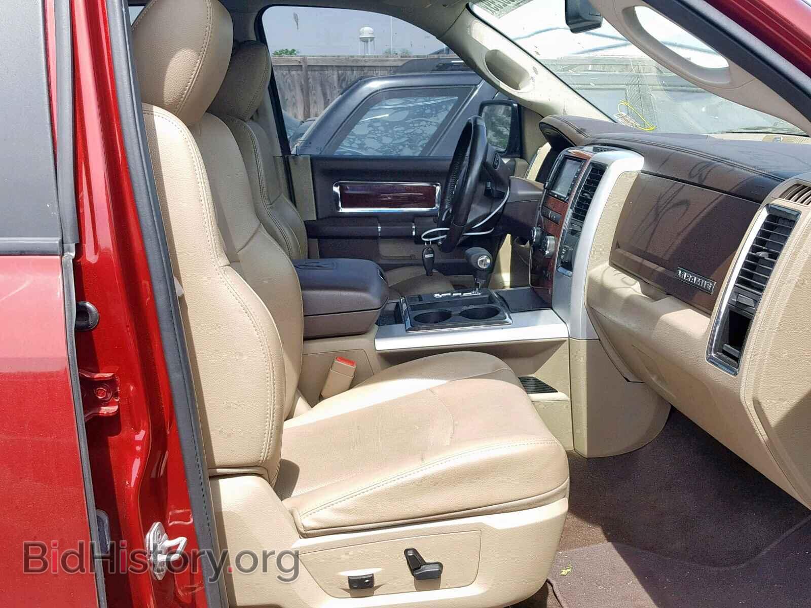 2011 DODGE RAM 1500 - VIN: 1D7RB1CT2BS541416 - Photo 5