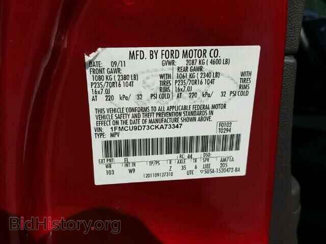 2012 FORD ESCAPE - VIN: 1FMCU9D73CKA73347 - Фото 10