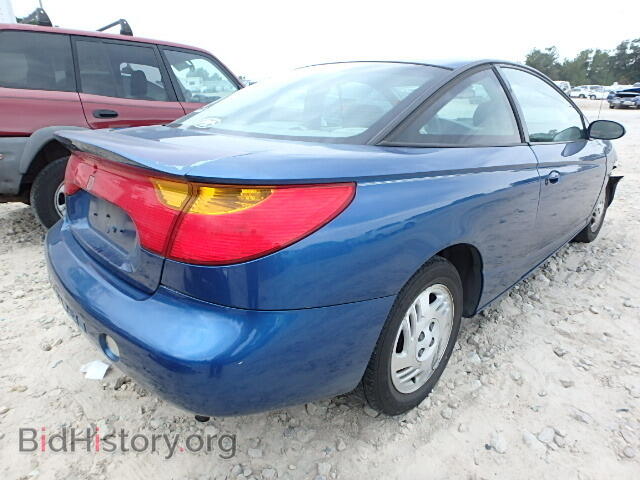 2001 SATURN SC1/SC2 - VIN: 1G8ZY12701Z108612 - Фото 4