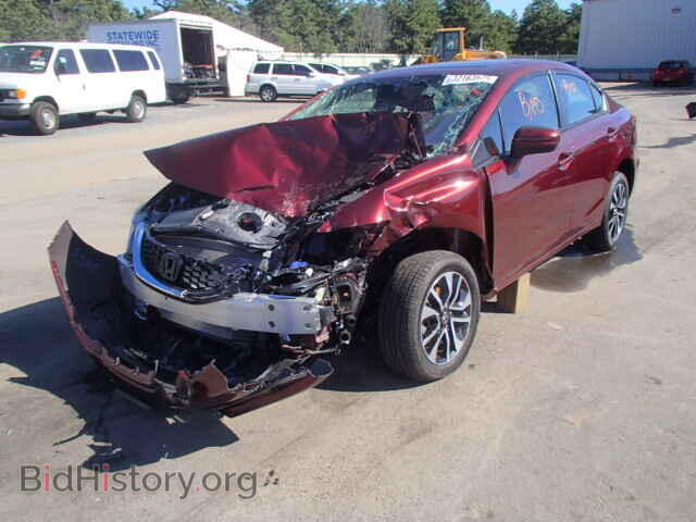 2014 HONDA CIVIC - VIN: 2HGFB2F87EH557277 - Фото 2