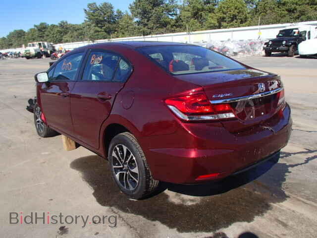 2014 HONDA CIVIC - VIN: 2HGFB2F87EH557277 - Фото 3