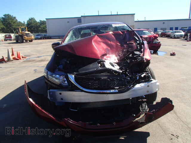 2014 HONDA CIVIC - VIN: 2HGFB2F87EH557277 - Фото 9