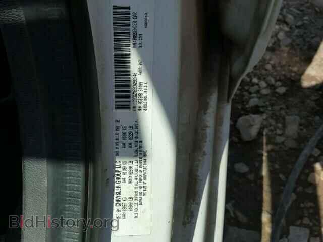 2012 DODGE AVENGER - VIN: 1C3CDZAB9CN293740 - Photo 10