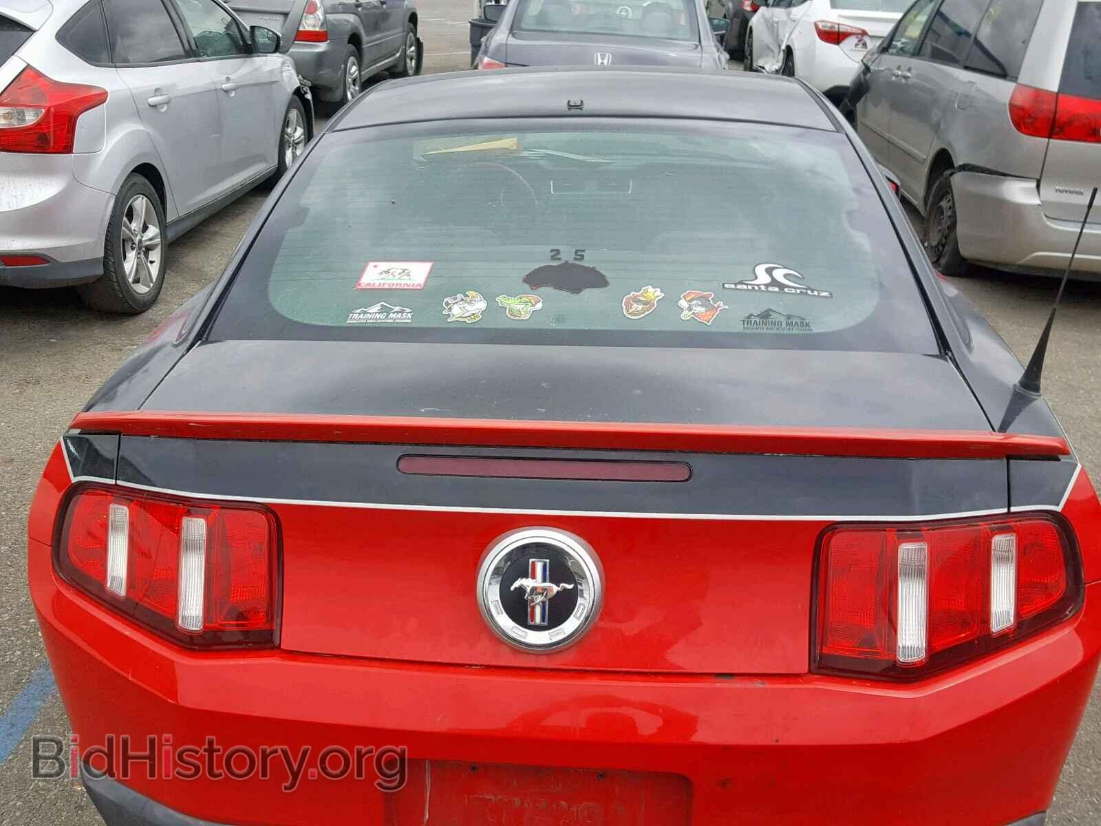 2012 FORD MUSTANG - VIN: 1ZVBP8AM4C5278747 - Фото 9