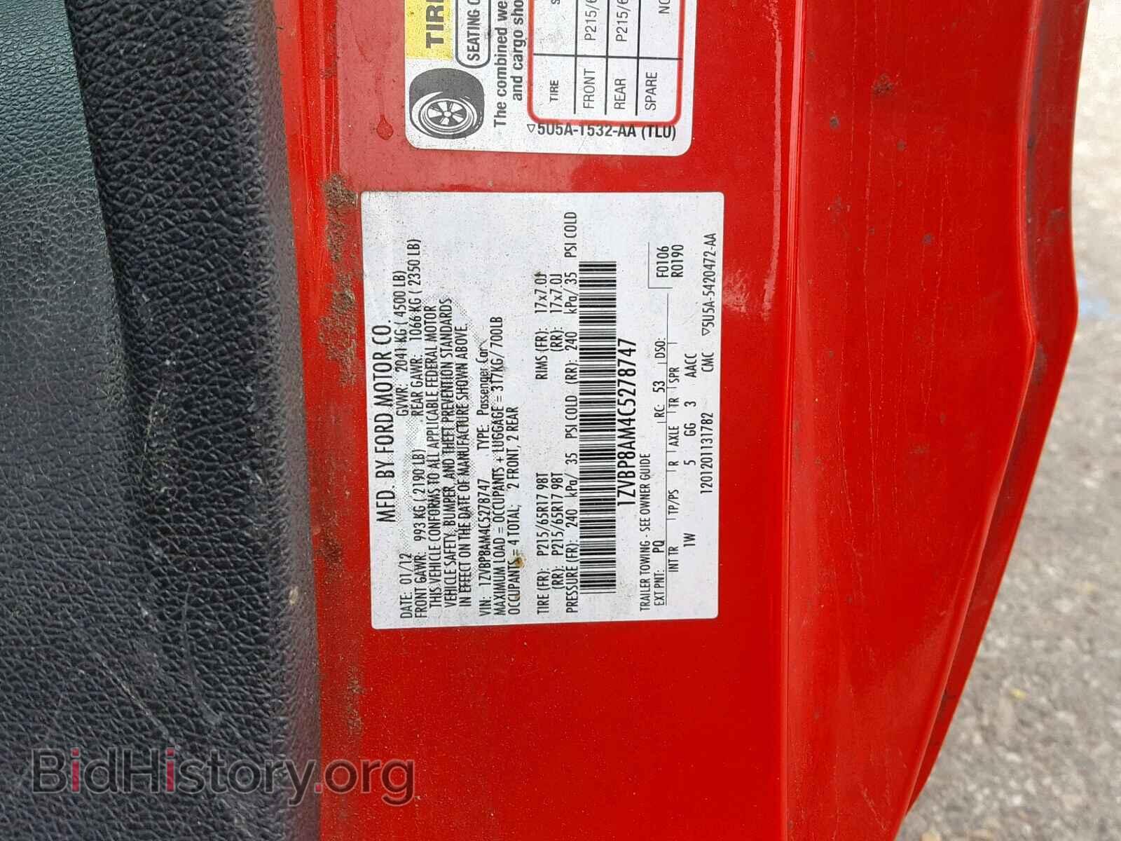 2012 FORD MUSTANG - VIN: 1ZVBP8AM4C5278747 - Фото 10