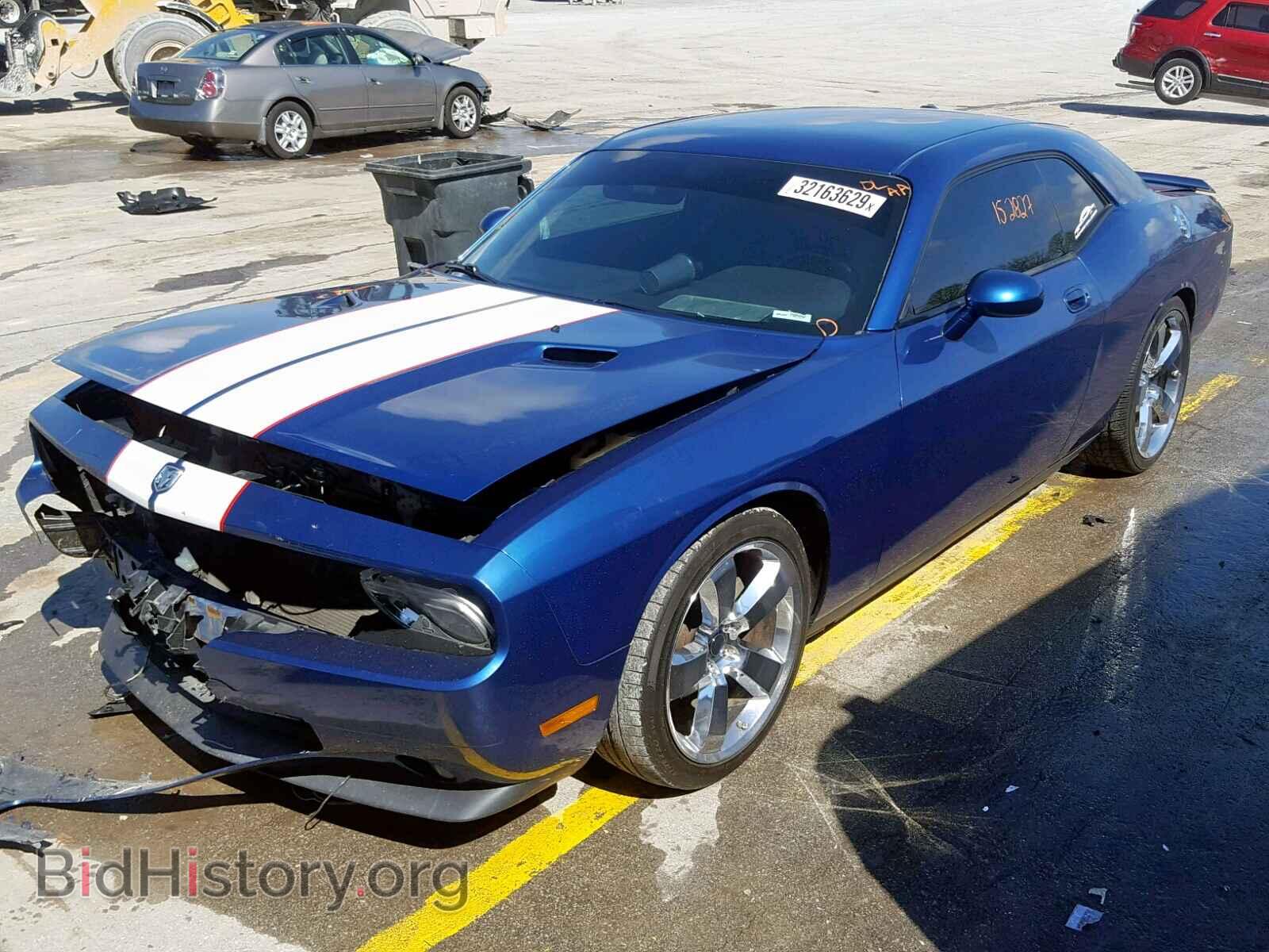 2010 DODGE CHALLENGER - VIN: 2B3CJ4DV7AH175206 - Photo 2