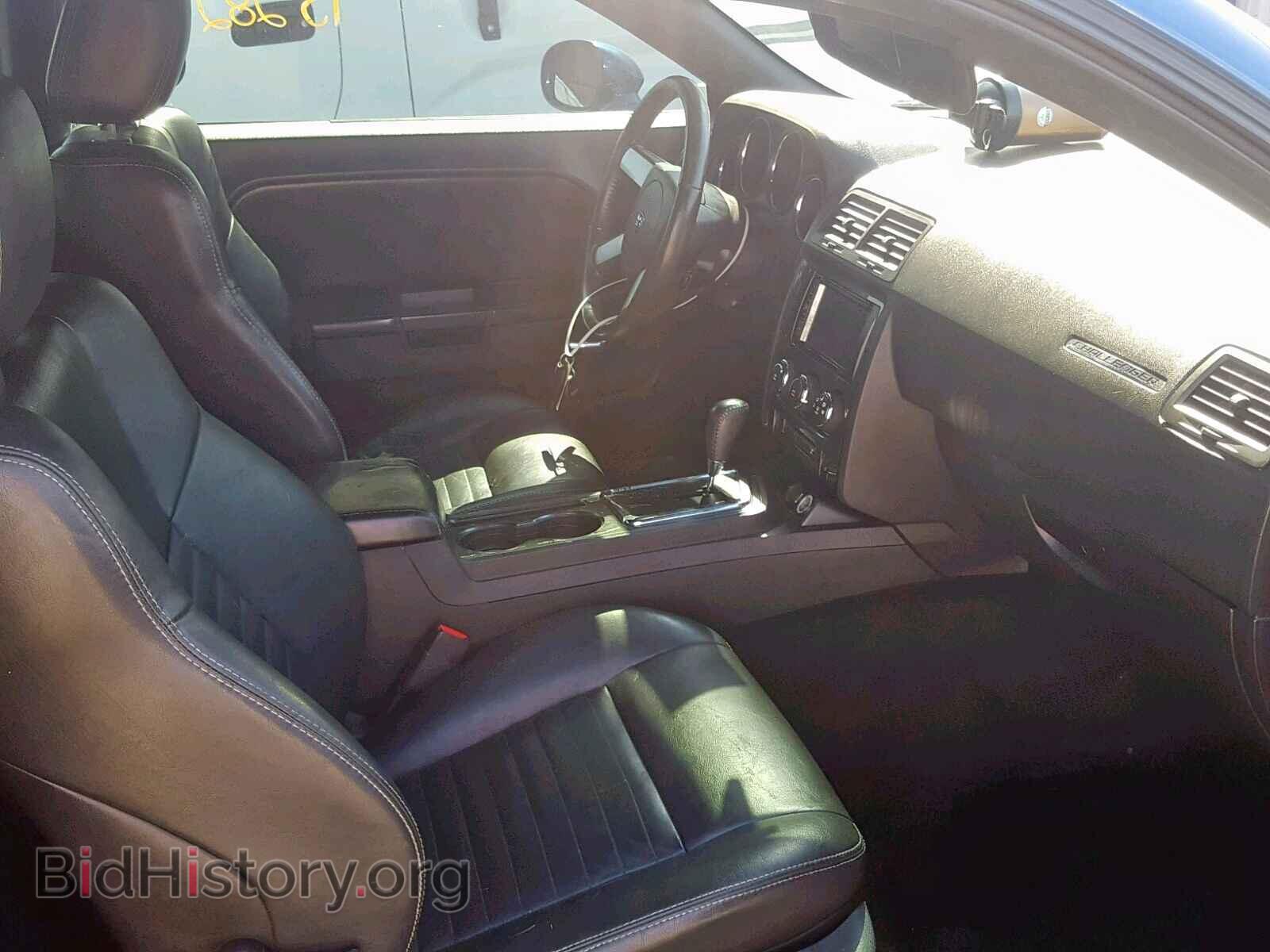 2010 DODGE CHALLENGER - VIN: 2B3CJ4DV7AH175206 - Photo 5