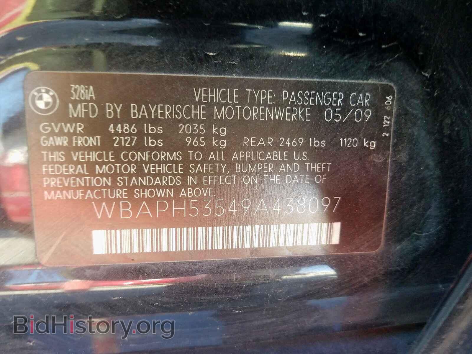 2009 BMW 3 SERIES - VIN: WBAPH53549A438097 - Фото 10