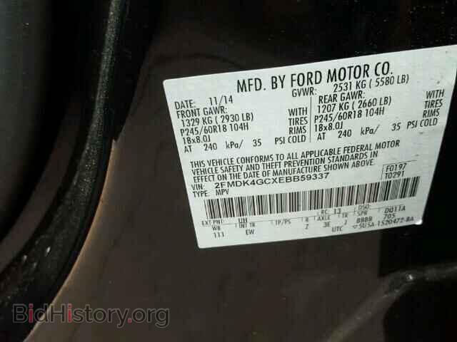 2014 FORD EDGE - VIN: 2FMDK4GCXEBB59337 - Photo 10