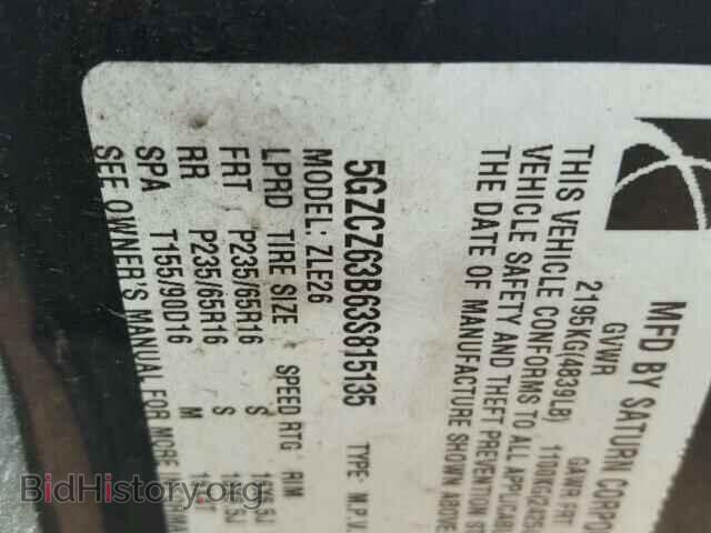 2003 SATURN VUE - VIN: 5GZCZ63B63S815135 - Фото 10