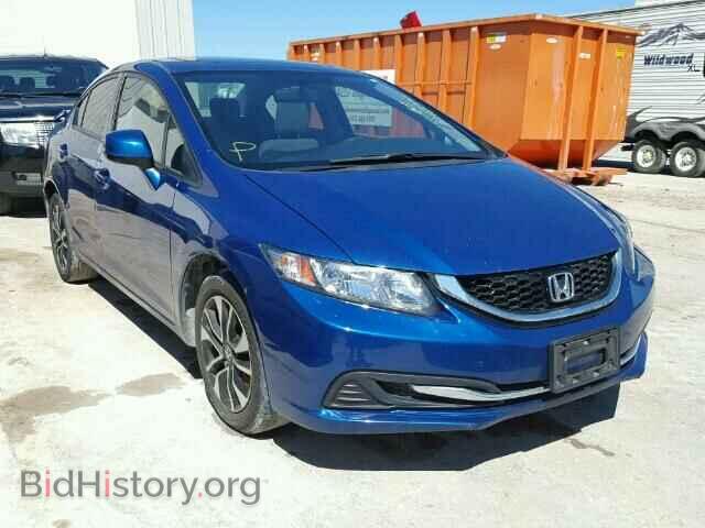 Фотография 19XFB2F80DE083262 - HONDA CIVIC 2013