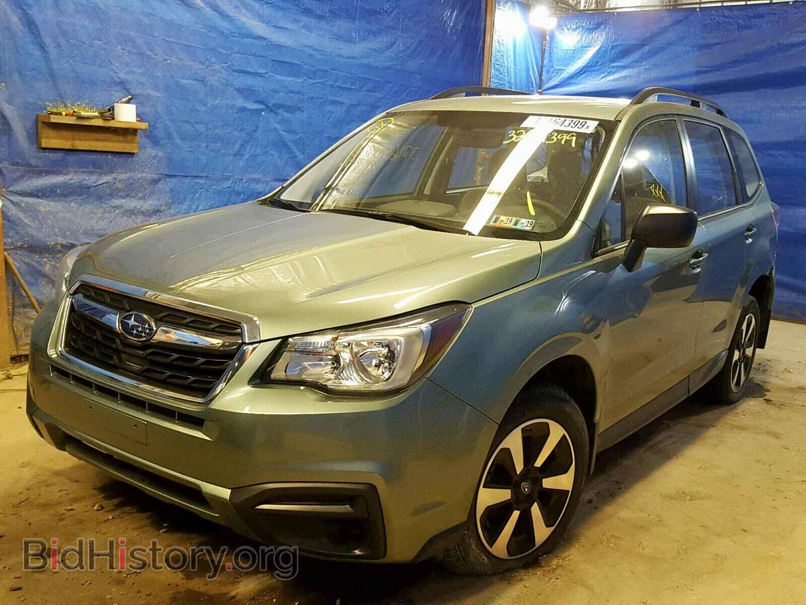 2017 SUBARU FORESTER - VIN: JF2SJABC0HH489503 - Фото 2