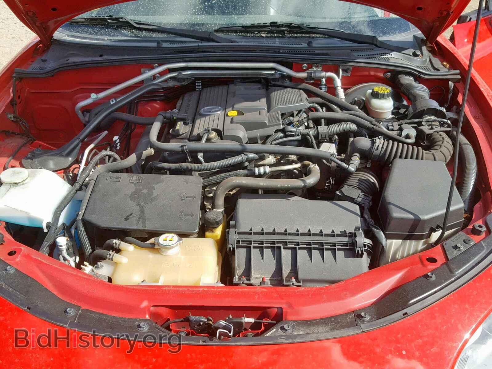 2012 MAZDA MX5 - VIN: JM1NC2PF9C0220289 - Фото 7