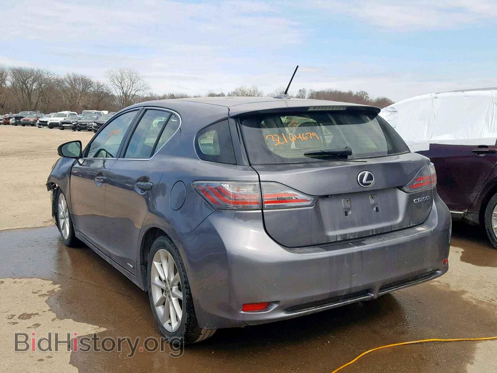 2012 LEXUS CT 200 - VIN: JTHKD5BH3C2073125 - Фото 3