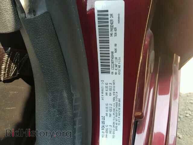 2015 CHRYSLER 200 - VIN: 1C3CCCAB7FN660400 - Фото 9