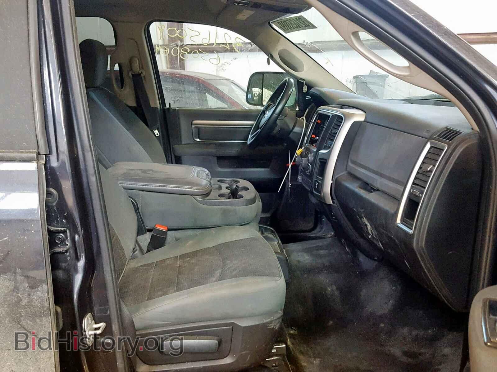 2015 RAM 1500 SLT - VIN: 1C6RR7LT9FS584723 - Фото 5