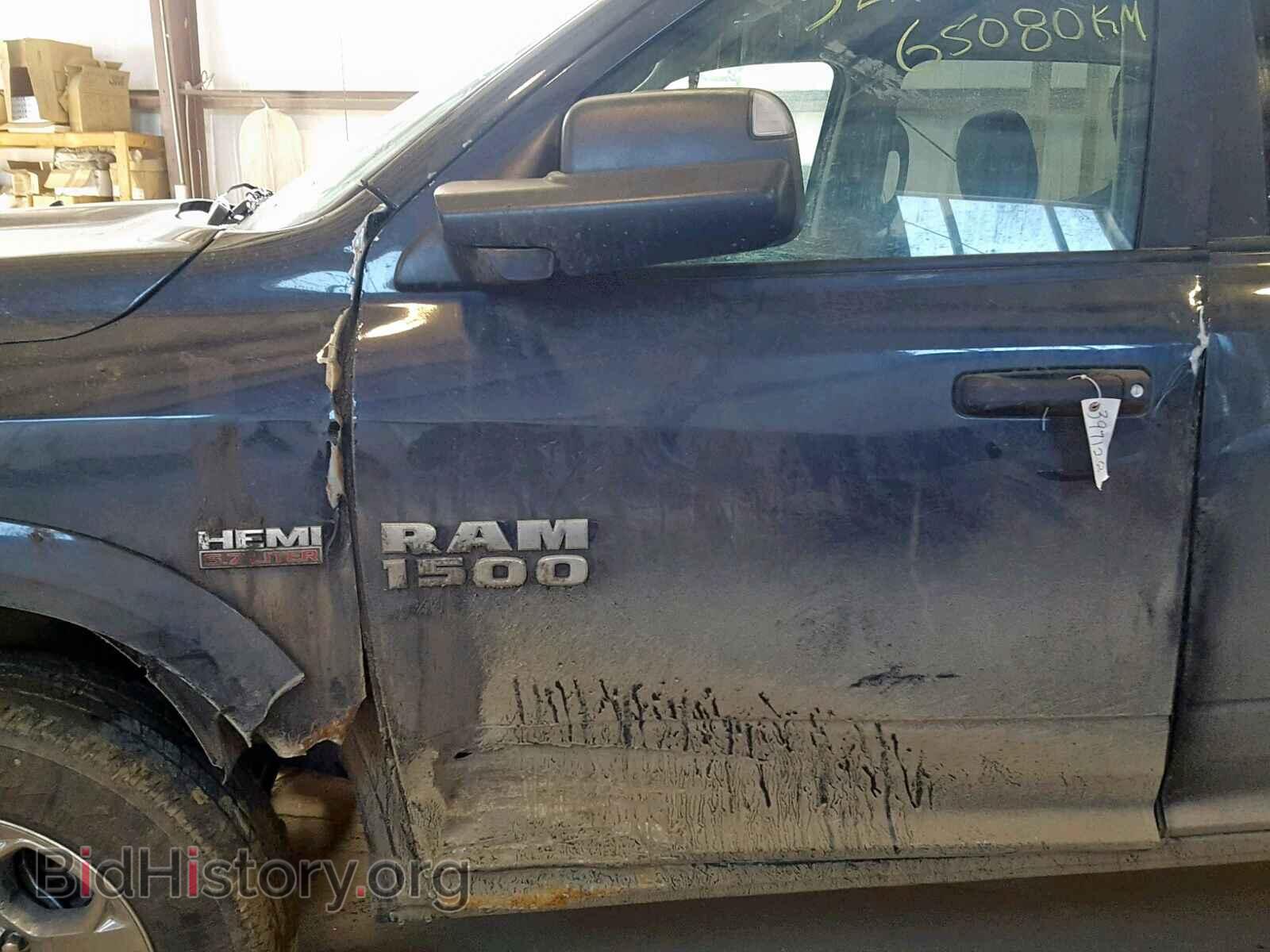 2015 RAM 1500 SLT - VIN: 1C6RR7LT9FS584723 - Фото 9