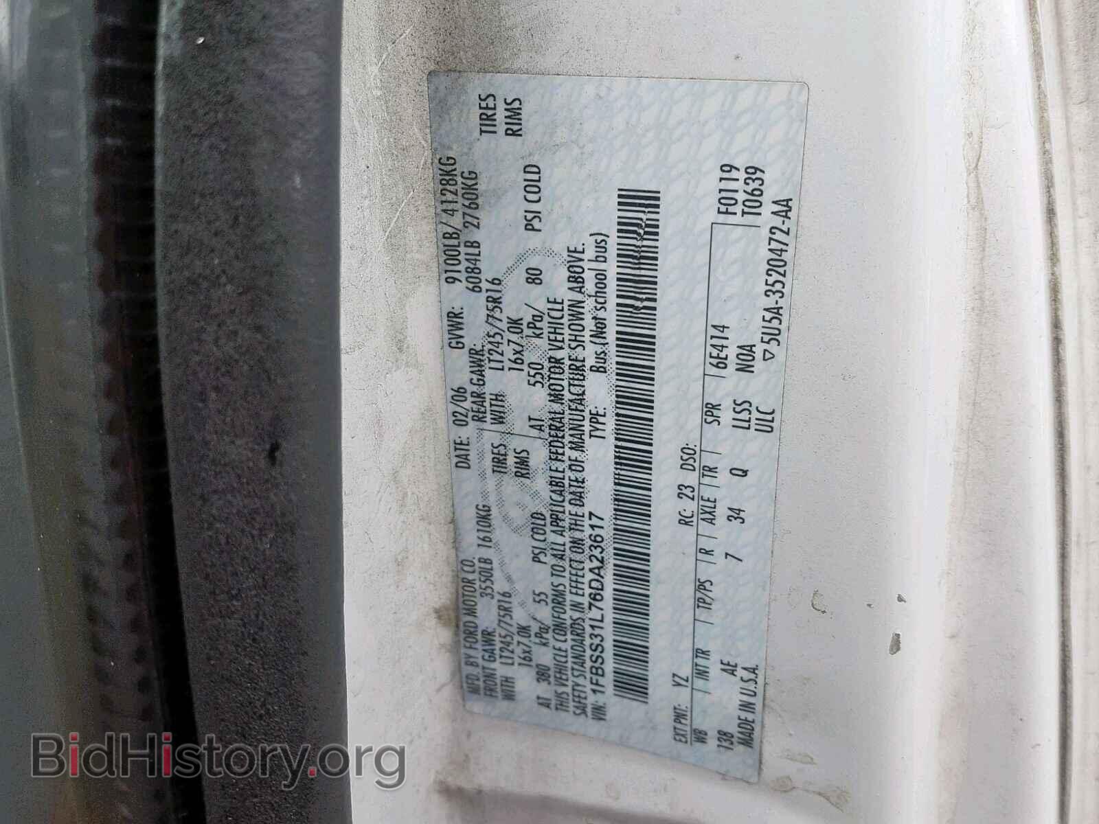 2006 FORD ECONOLINE - VIN: 1FBSS31L76DA23617 - Фото 10