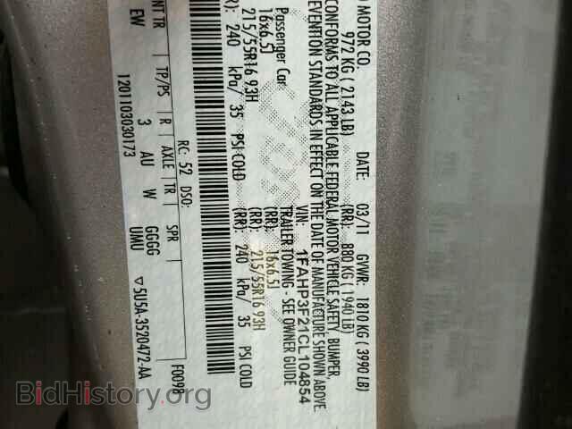 2012 FORD FOCUS - VIN: 1FAHP3F21CL104854 - Photo 10