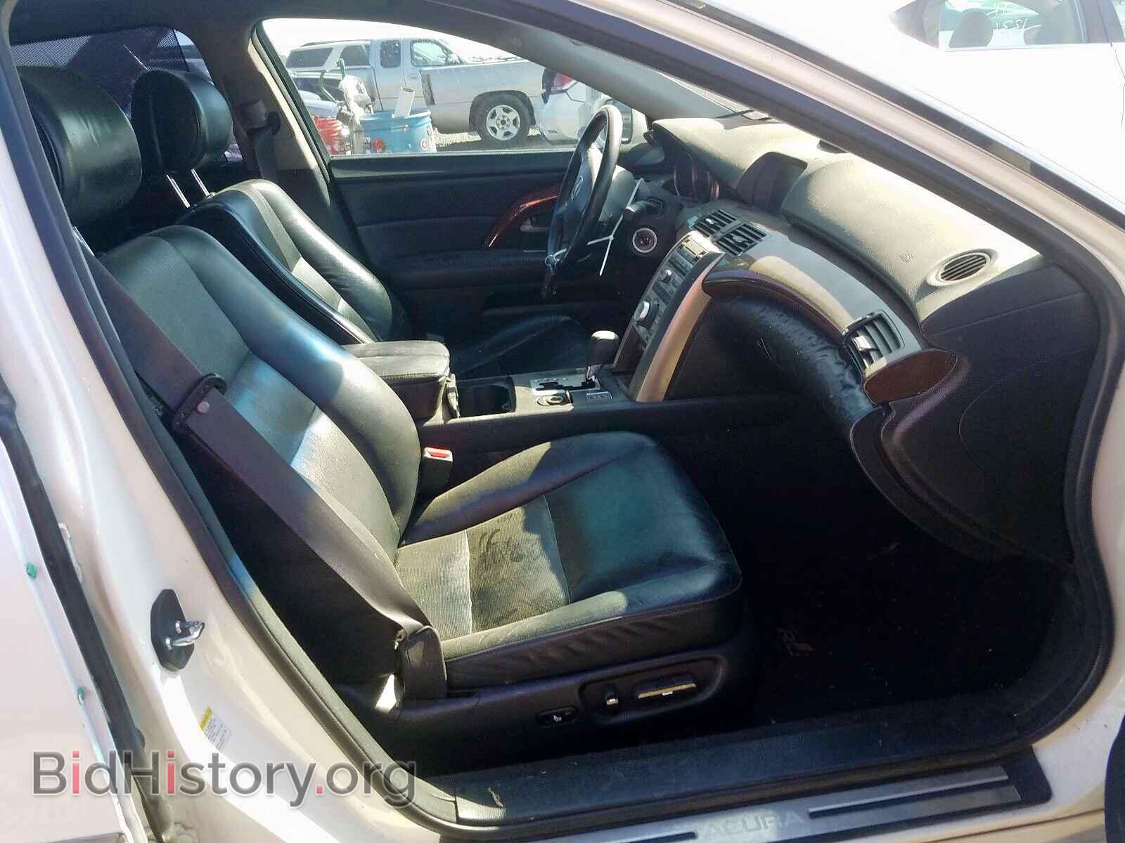 2007 ACURA RL - VIN: JH4KB16607C003637 - Фото 5