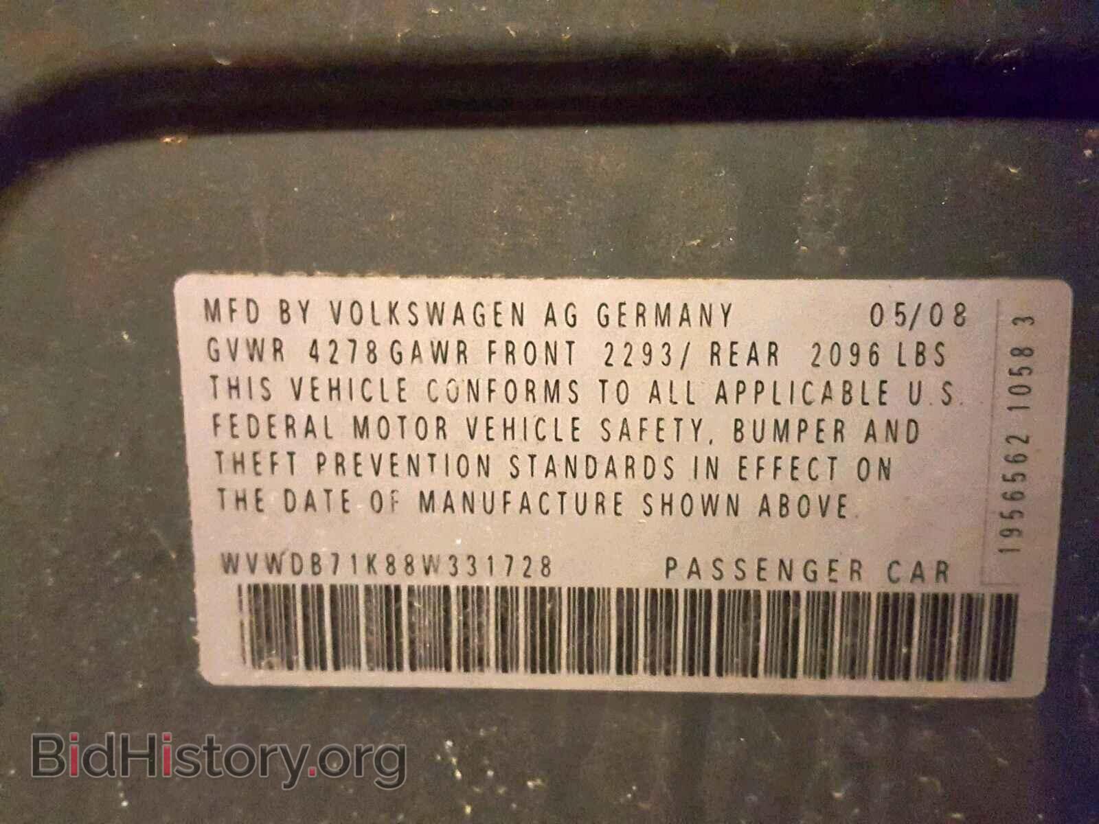 2008 VOLKSWAGEN RABBIT - VIN: WVWDB71K88W331728 - Фото 10