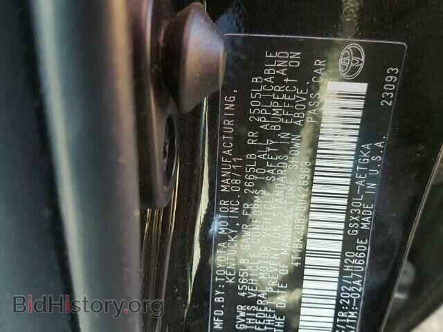 2011 TOYOTA AVALON - VIN: 4T1BK3DB7BU426968 - Фото 10