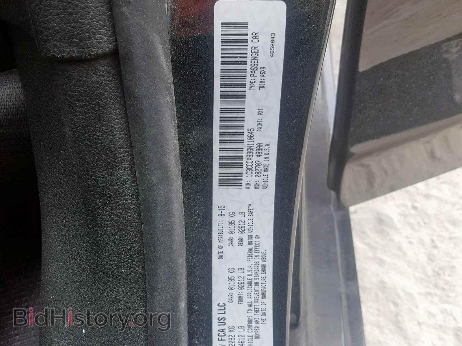 2016 CHRYSLER 200 - VIN: 1C3CCCAB3GN110645 - Photo 10