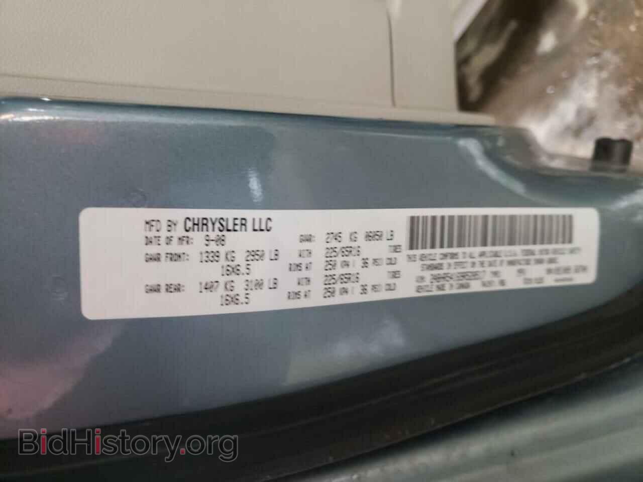 2009 CHRYSLER MINIVAN - VIN: 2A8HR54169R528517 - Фото 10