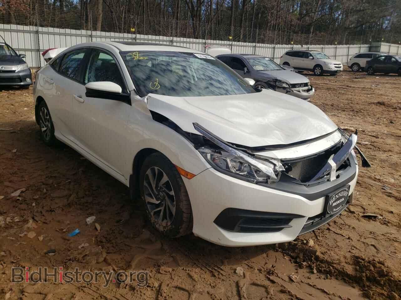 Фотография 19XFC2F74GE006208 - HONDA CIVIC 2016