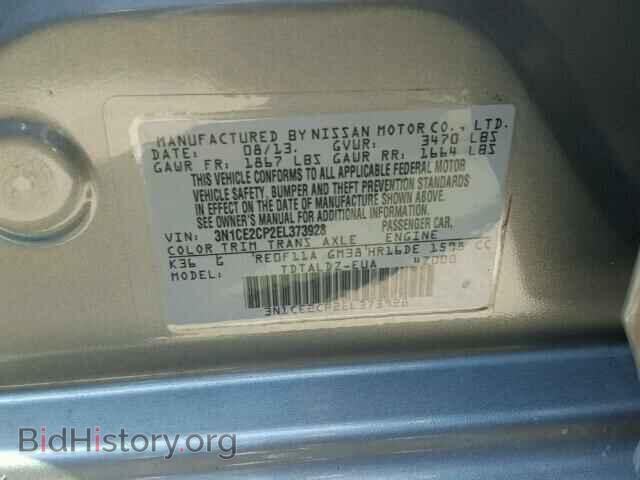 2014 NISSAN VERSA - VIN: 3N1CE2CP2EL373928 - Photo 10