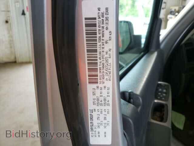 2012 JEEP LIBERTY - VIN: 1C4PJMCK7CW120573 - Фото 10