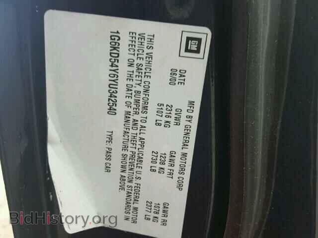 2000 CADILLAC DEVILLE - VIN: 1G6KD54Y6YU342540 - Photo 10