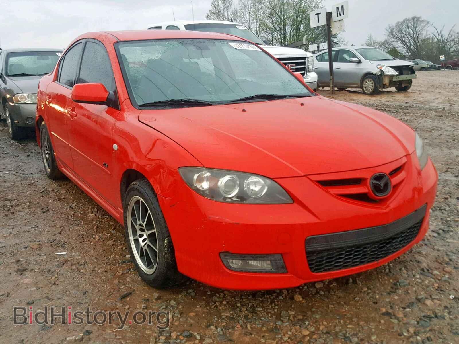 Photo JM1BK323071624347 - MAZDA 3 S 2007