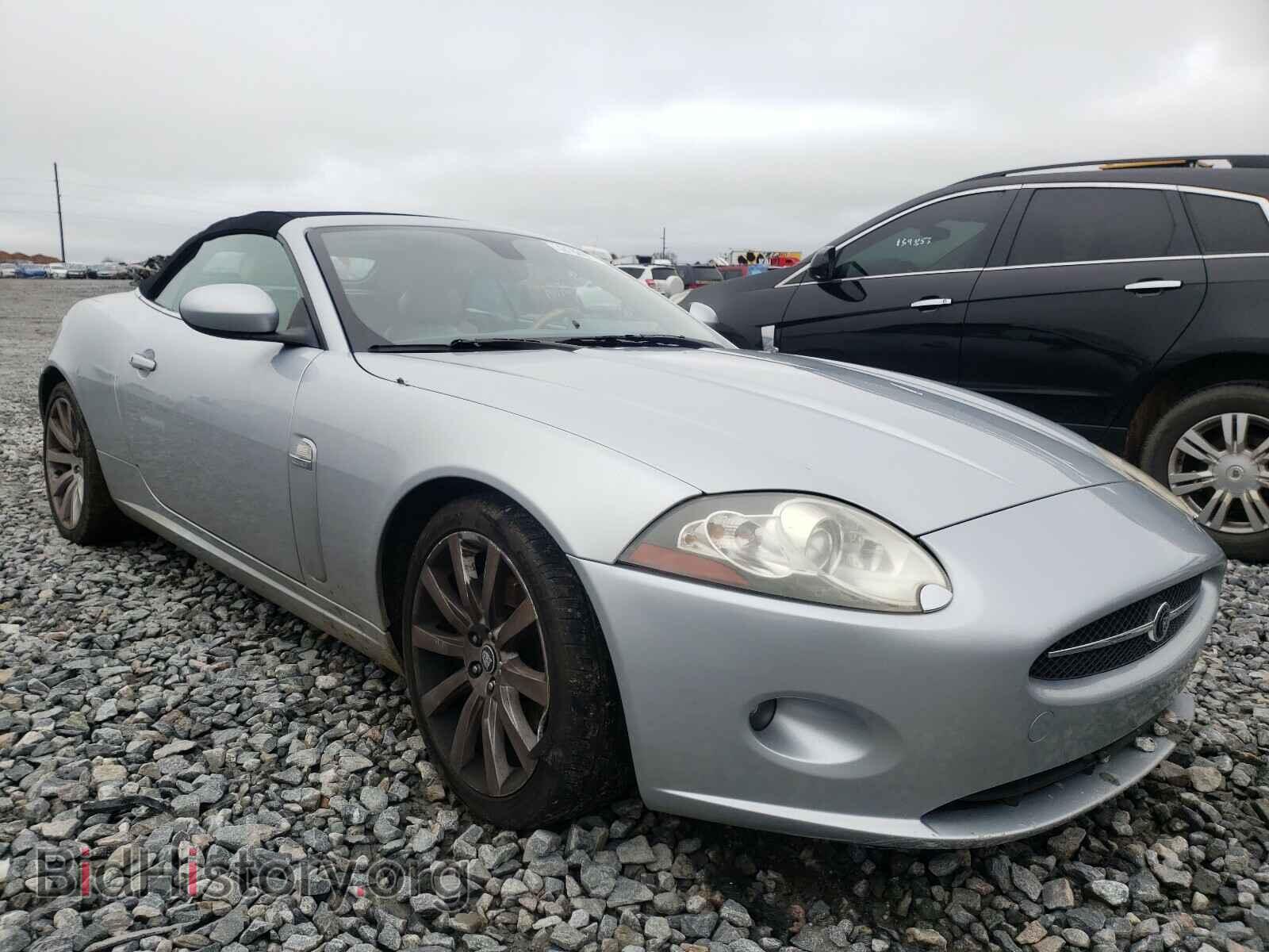 Фотография SAJDA44B575B03501 - JAGUAR XK 2007