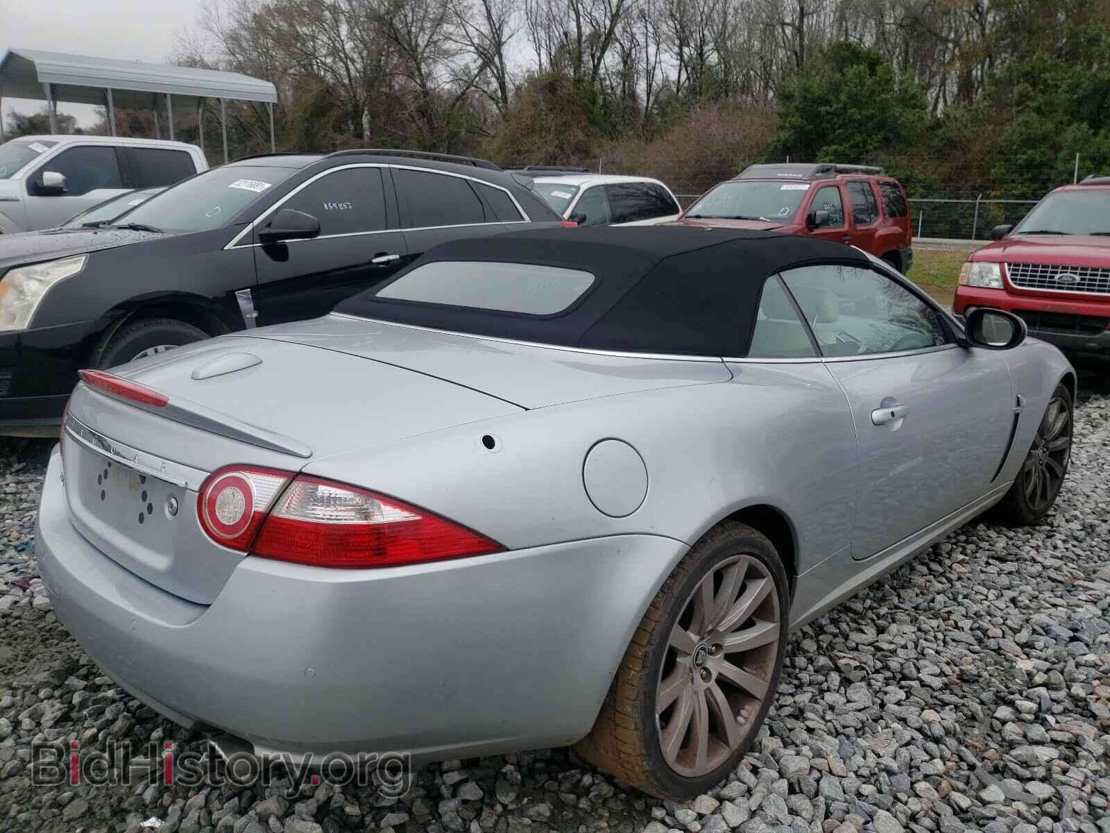2007 JAGUAR XK - VIN: SAJDA44B575B03501 - Фото 4