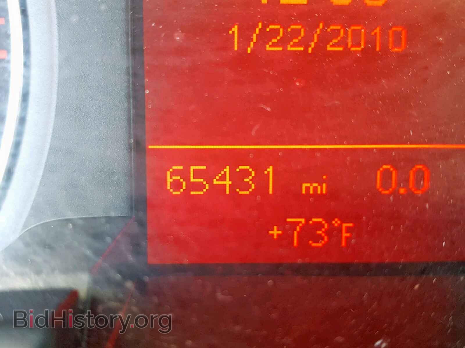 2012 AUDI A4 - VIN: WAUAFAFL7CN014105 - Фото 8