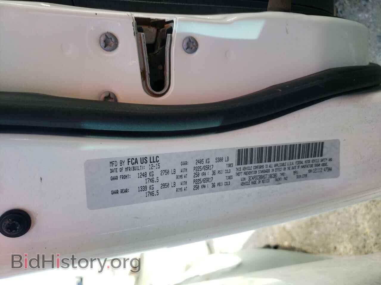 2016 DODGE JOURNEY - VIN: 3C4PDCBB0GT186381 - Фото 10