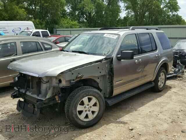 2008 FORD EXPLORER - VIN: 1FMEU73E48UB18630 - Photo 2