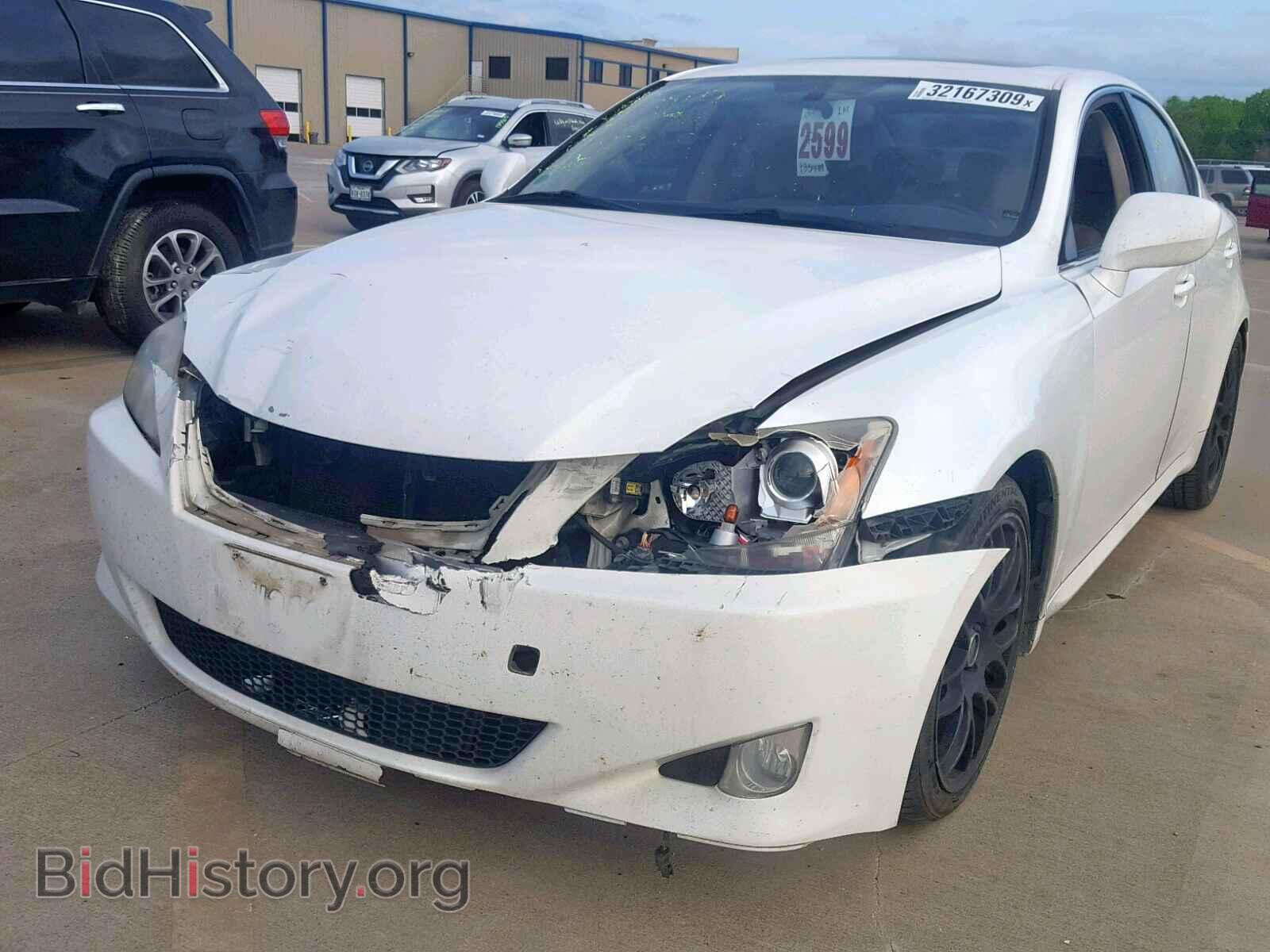 2008 LEXUS IS - VIN: JTHBE262382013645 - Photo 2