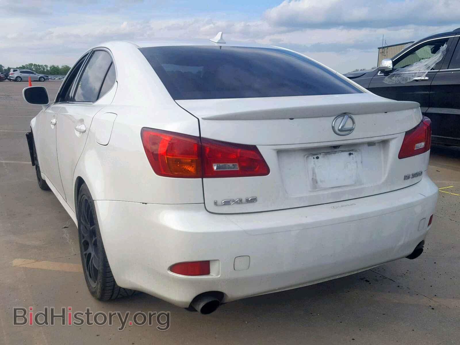 2008 LEXUS IS - VIN: JTHBE262382013645 - Photo 3